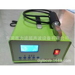 A large number of wholesale high-power electric drill ultrasonic spot welding machine new ultrasonic price concessions