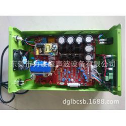 Supply 15K20K35K40K Dongguan Shenzhen Libo Ultrasonic Welding Machine Welding Machine Ultrasonic (Figure)