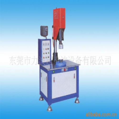 Rotary melting machine, hot melt machine, hot press machine